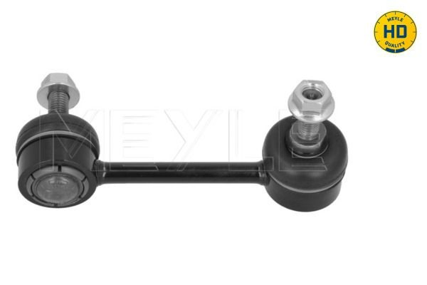 NMT515 NIPPON MOTORS Стійка стабілізатора задня