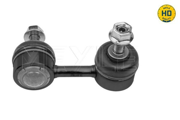 SP0967 AMP/Paradowscy Стійка стабілізатора, переднього, права