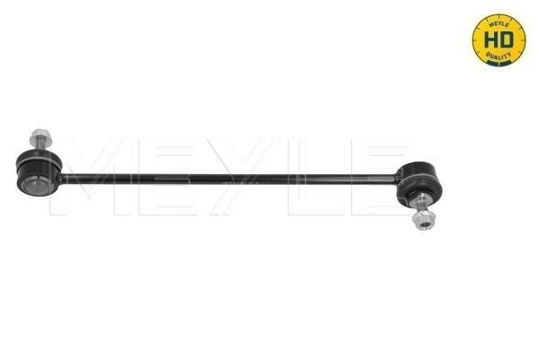 SLH830 555 Тяга переднього стабілізатора