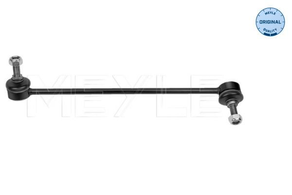 Яйця на стабілізаторі передні Magneti Marelli SSP2038 ціна, від 12.75 USD