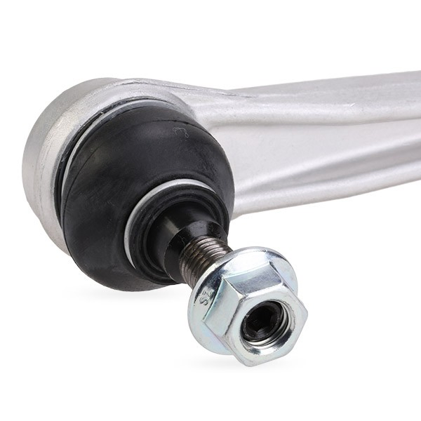 Розтяжка задньої підвіски Meyle 4160500007 ціна, від 74.13 USD