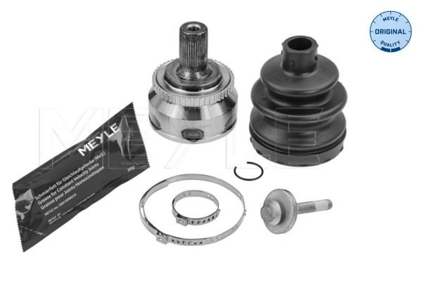 Граната зовнішня на Volvo S80 I TS, TH, KV