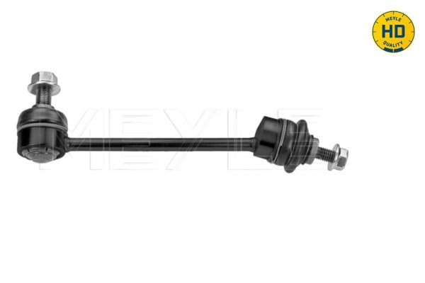 Тяга переднього стабілізатора на Land Rover Freelander I L314
