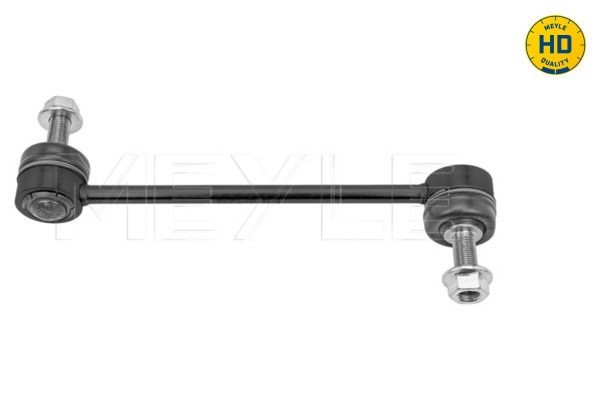 TC4863 Delphi Тяга переднього стабілізатора