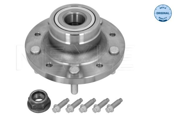 Маточини задніх коліс Meyle 7147520018 ціна, від 107.54 USD