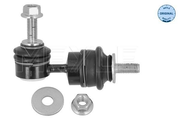 Тяжка стабілізатора, заднього на Mazda 3  BL