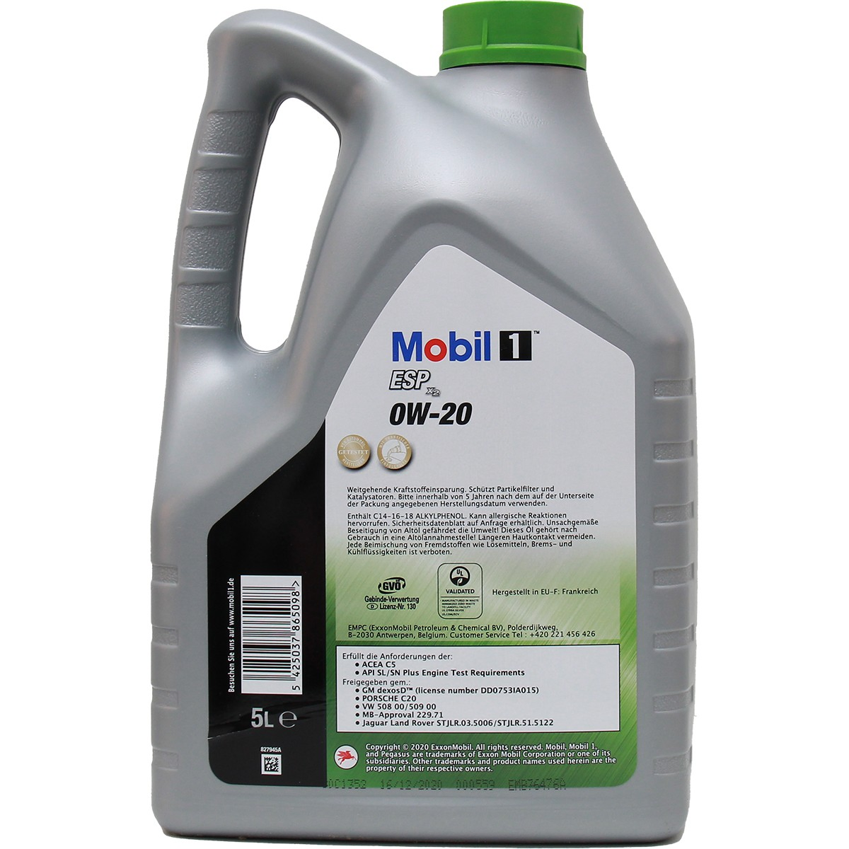 153684 Mobil Масло двигуна