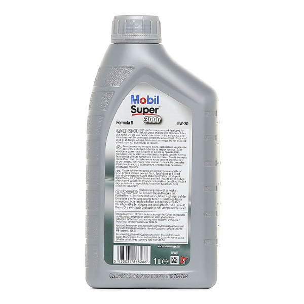 Олива Mobil 154125 ціна, від 12.52 USD