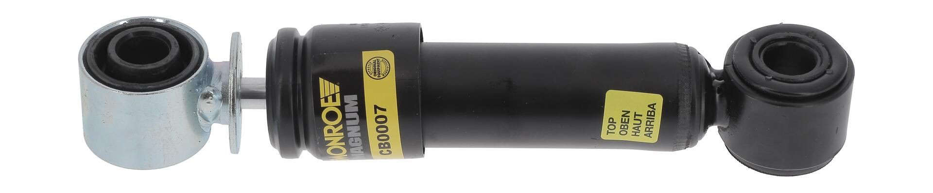 Упори газові Monroe CB0007 ціна, від 34.36 USD