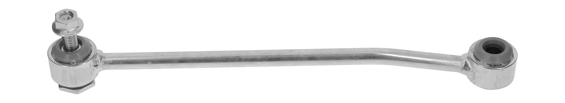 L16641 Monroe Тяжка стабілізатора, заднього
