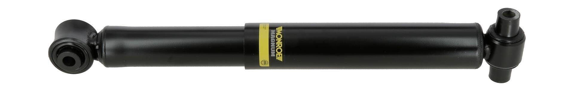 T1388 Monroe Стійка передня