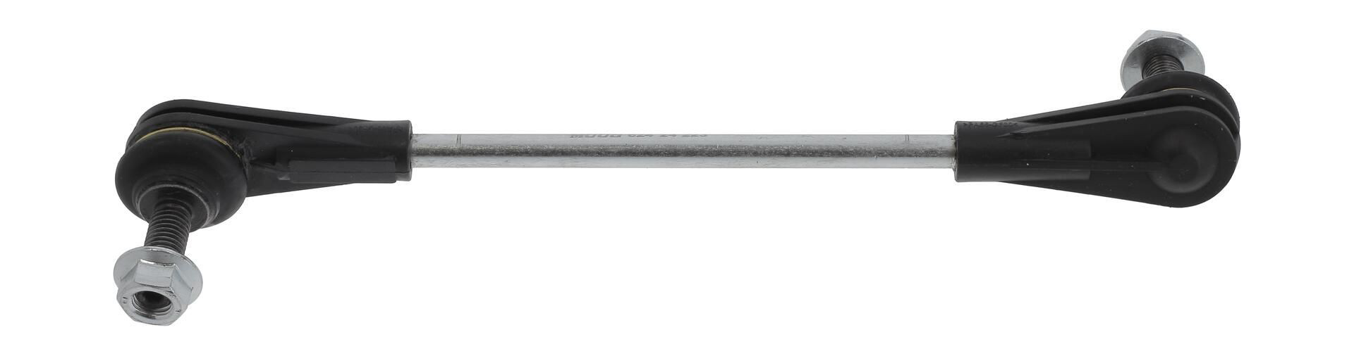 Стійка стабілізатора, переднього, права Moog CHLS18606 ціна, від 16.06 USD