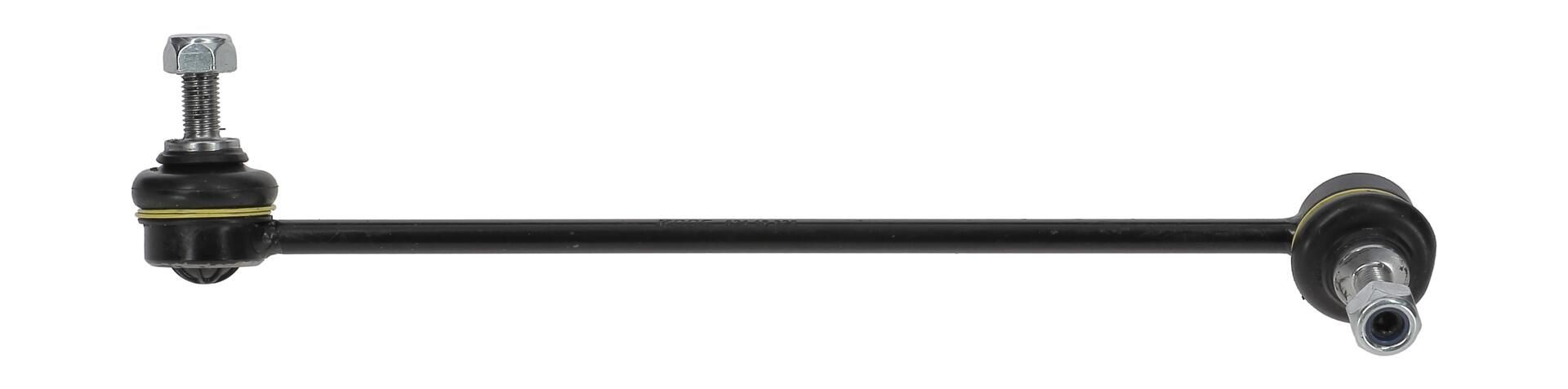 Яйця стабілізатора переднього NIPPON MOTORS NMT556C