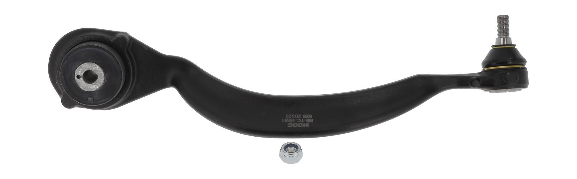 Ходова Magneti Marelli ARM765
