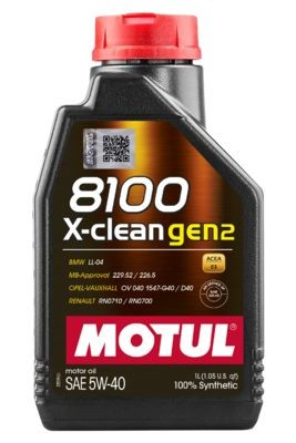 Олива Motul 109761 ціна, від 14.43 USD