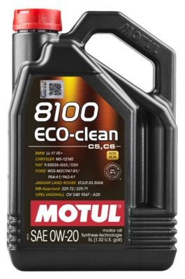 Моторна олива Comma ECOZ0W205L