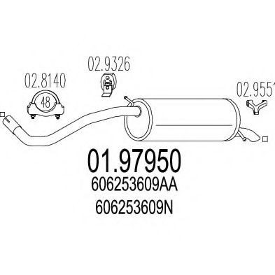 Вихлопна труба MTS 0197950 ціна, від 53.18 USD