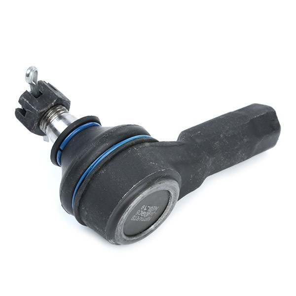 Наконечник рульовий Nipparts J4820905 ціна, від 6.33 USD