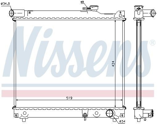 64165 Nissens Радіатор охолодження двигуна