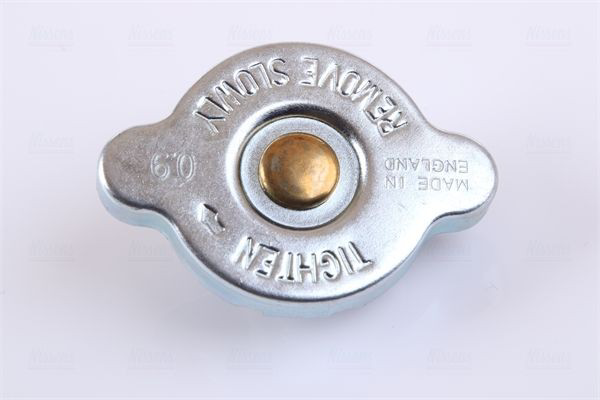 Радіатор основний Nissens 67515 ціна, від 65.45 USD