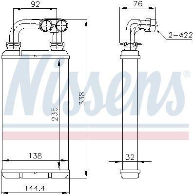 Радіатор пічки 70519 Nissens