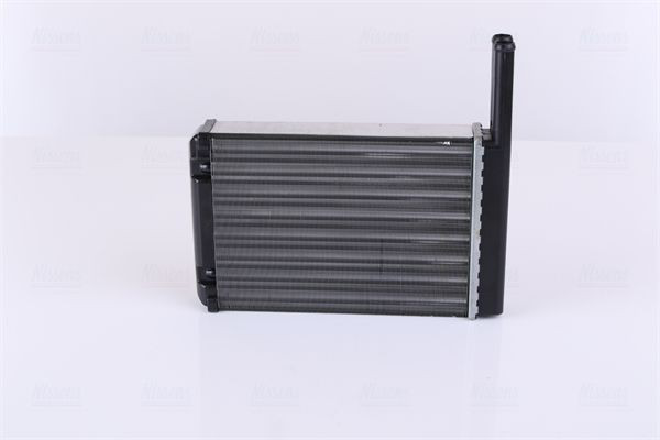 Купити 71753 Nissens Теплообмінник