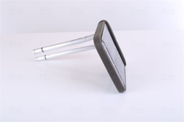 Купити 77539 Nissens Теплообмінник