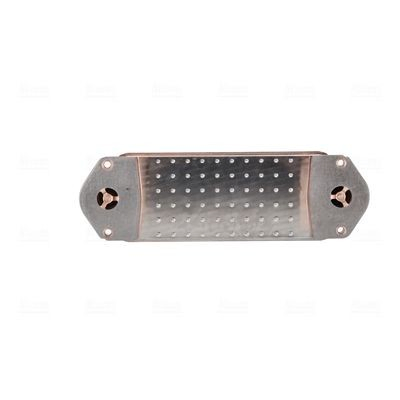  Nissens 91572 ціна, від 239.79 USD