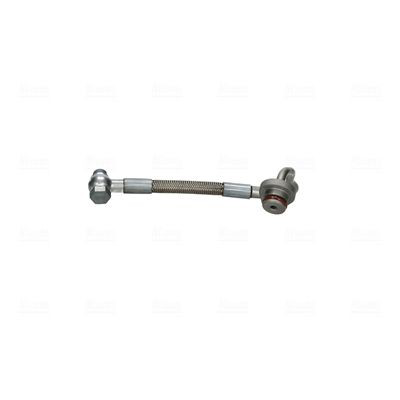  Nissens 935264 ціна, від 150.96 USD