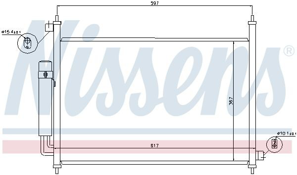 Конденсатор кондиціонера Nissens 940064 ціна, від 82.60 USD