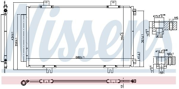 Конденсатор кондиціонера Nissens 940746 ціна, від 89.18 USD