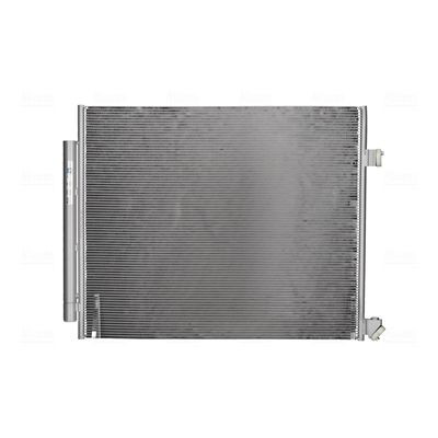 Конденсатор кондиціонера Bosch 1986AD2467 ціна, від 109.47 USD