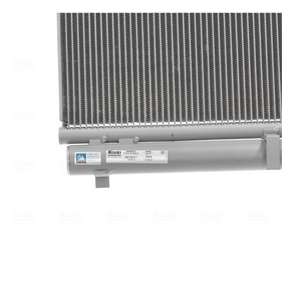 Конденсатор кондиціонера Nissens 940922 ціна, від 130.56 USD