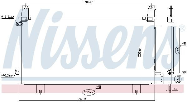 Конденсатор кондиціонера Nissens 941219 ціна, від 119.17 USD