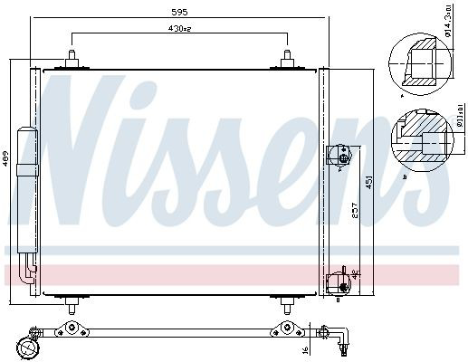 Конденсатор кондиціонера Nissens 94609 ціна, від 107.02 USD