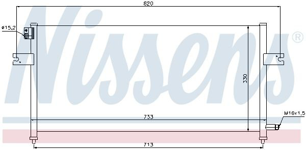 Купити 94759 Nissens Радіатор системи охолодження кондиціонера