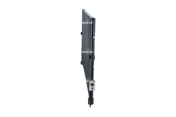 Конденсатор кондиціонера NRF 35365 ціна, від 67.62 USD
