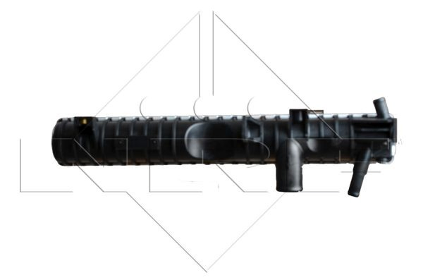 Радіатор охолодження Britpart PCC001020