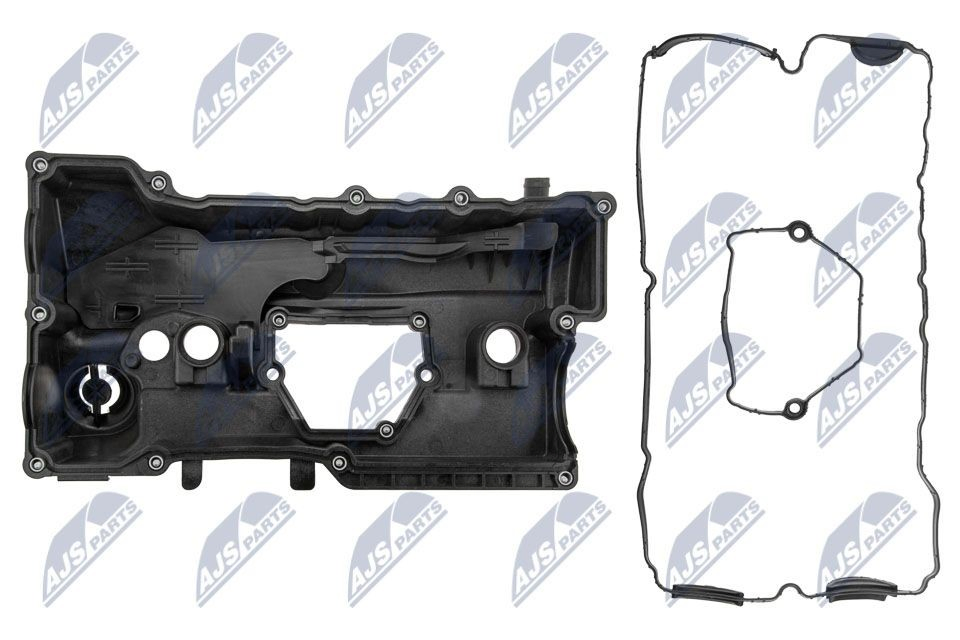 Кришка клапанна NTY BPZBM003 ціна, від 70.90 USD