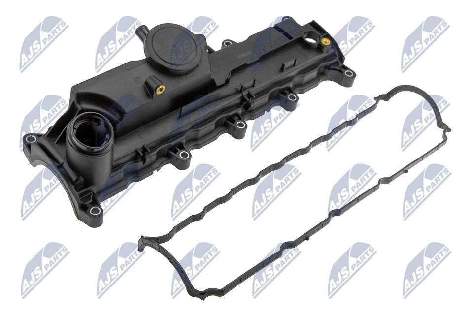 Кришка клапанна NTY BPZRE001 ціна, від 27.47 USD