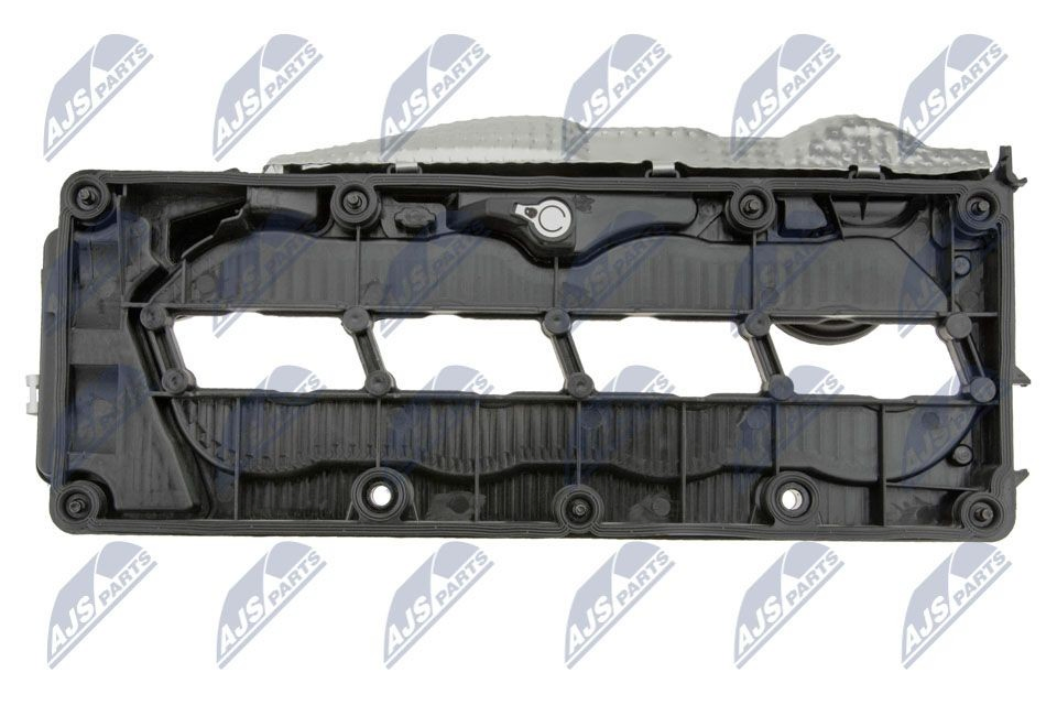 Кришка клапанна NTY BPZVW017 ціна, від 97.44 USD