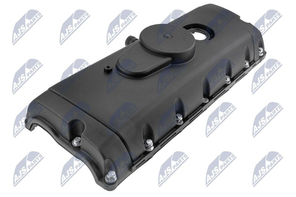 Кришка клапанна NTY BPZVW023 ціна, від 129.78 USD