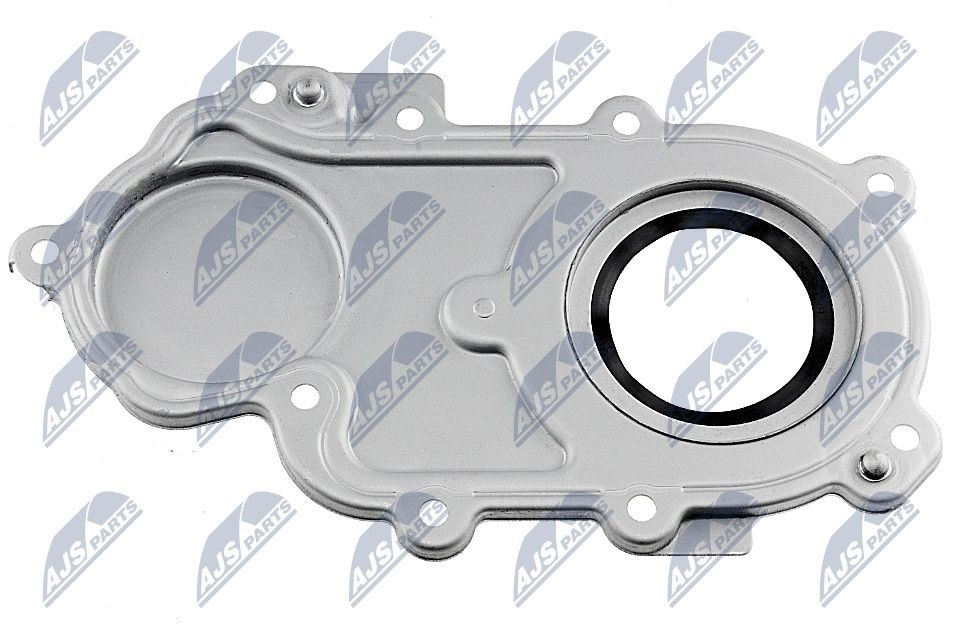 Кришка двигуна передня NTY NUPAU000 ціна, від 25.42 USD