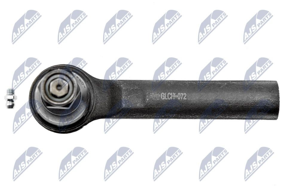 Наконечник рульовий NTY SKZCH072 ціна, від 15.91 USD