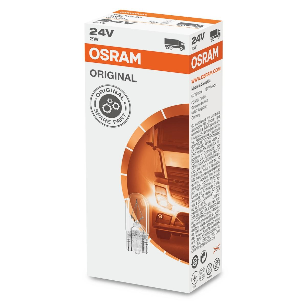 2840 Osram Лампа автомобільна