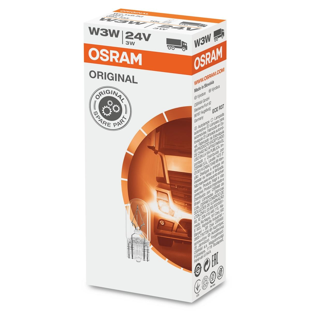 2841 Osram Лампа автомобільна