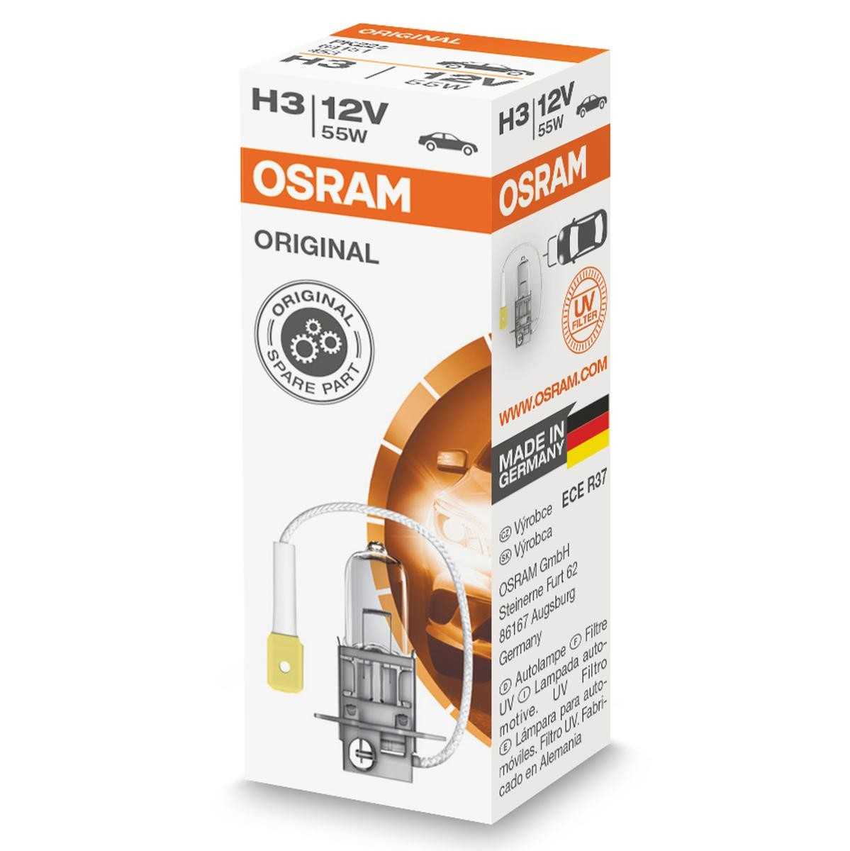 Лампочка галогенна 64151 Osram