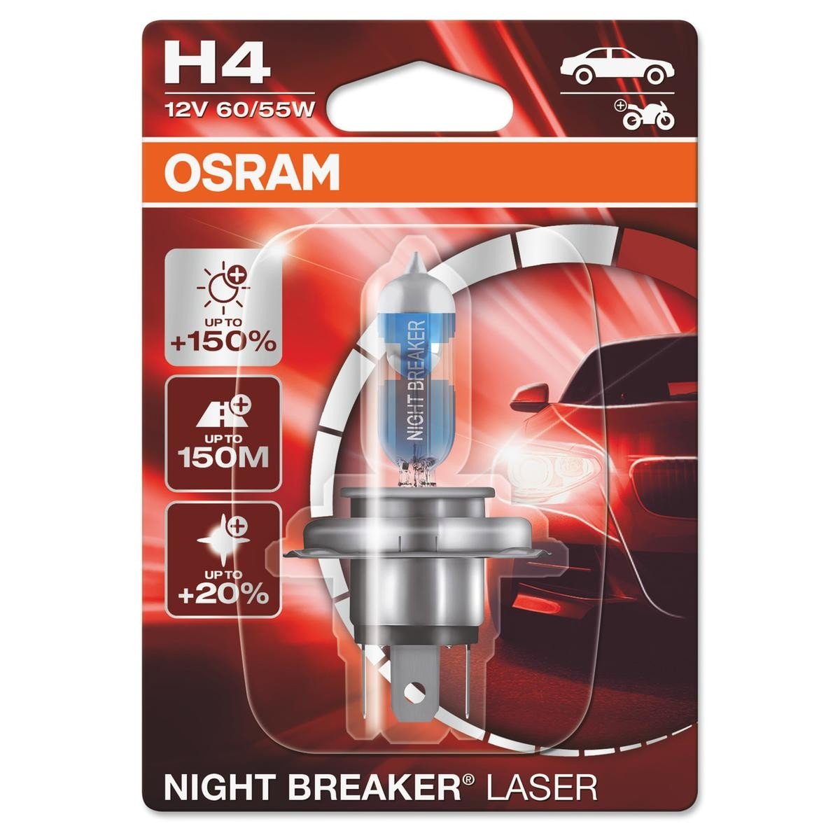 Купити 64193NL01B Osram Лампочка галогенна