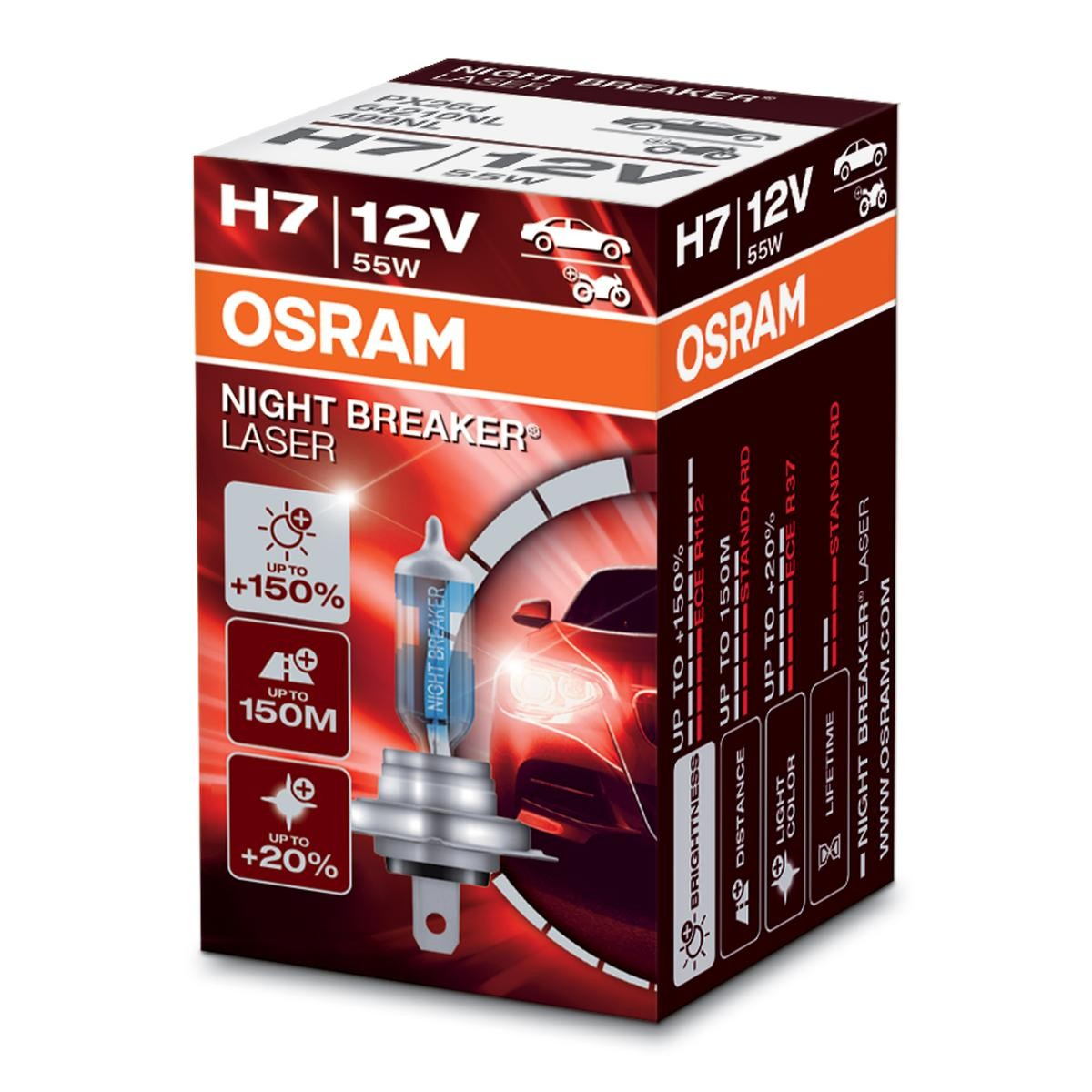 Купити 64210NL Osram Лампочка галогенна