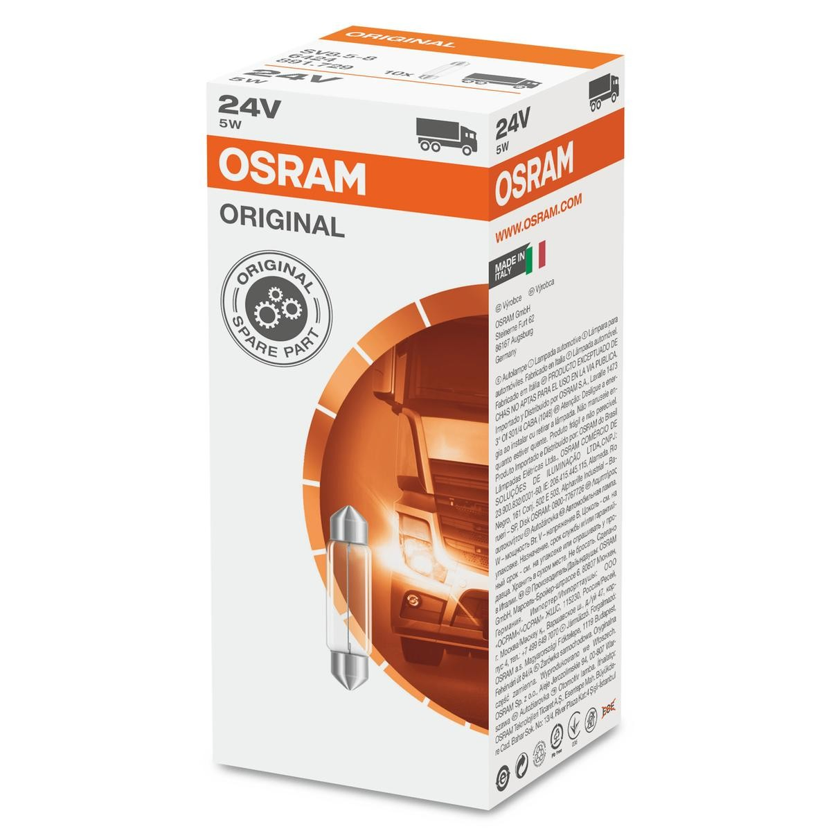 Лампочка 6424 Osram